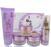 尚品化妝品 價(jià)格、批發(fā)與廠家直供一站式解析