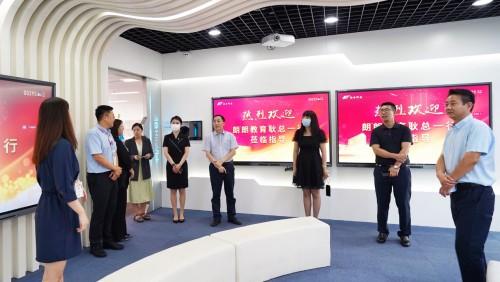 攜手深耕智慧幼教 鴻合科技與朗朗教育達成戰略合作
