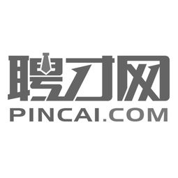 共筑數字化未來 廣州聘大與鴻雀信息科技攜手創新