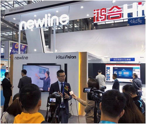 鴻合科技雙品牌亮相ISVE2019，全球戰略再升級