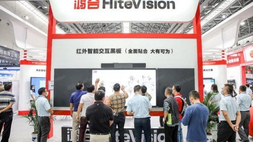第九屆廣西教育裝備展示會圓滿落幕，鴻合驚艷亮相展現科技魅力